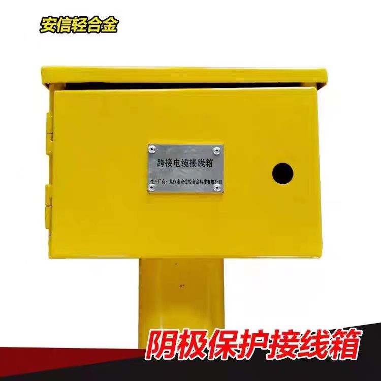 防爆接线盒的作用和规范使用的四个标准